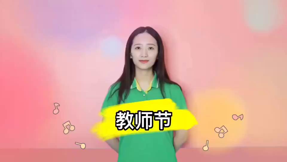 07e53e883c9758cfe31e1351db54caac[00-00-00][20190910-133849268].jpg