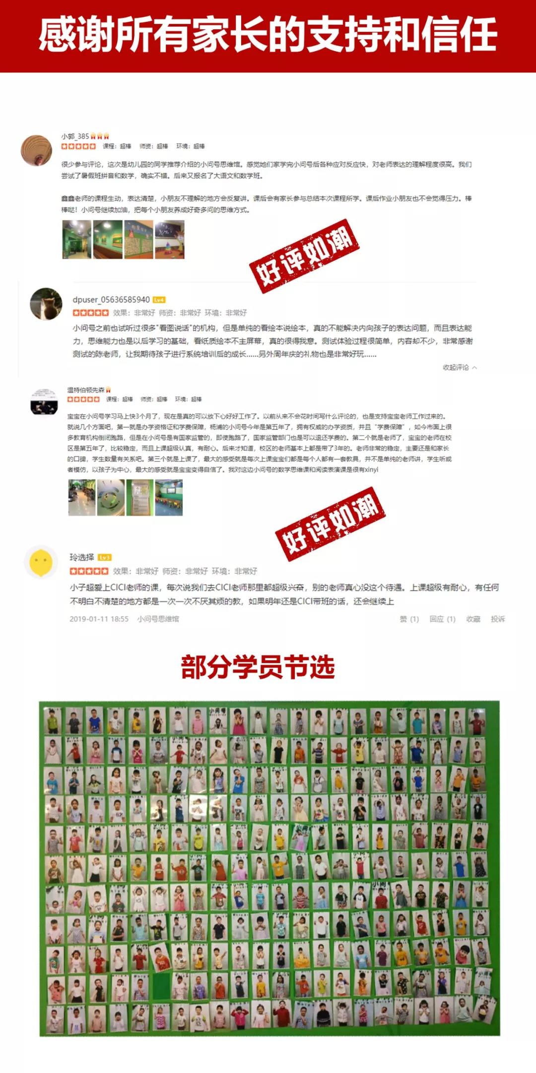 微信图片_20190930140754.jpg