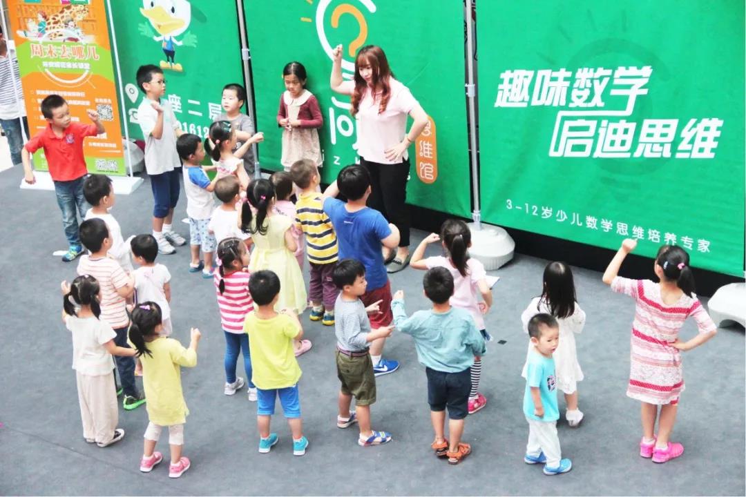 微信图片_20190930140820.jpg