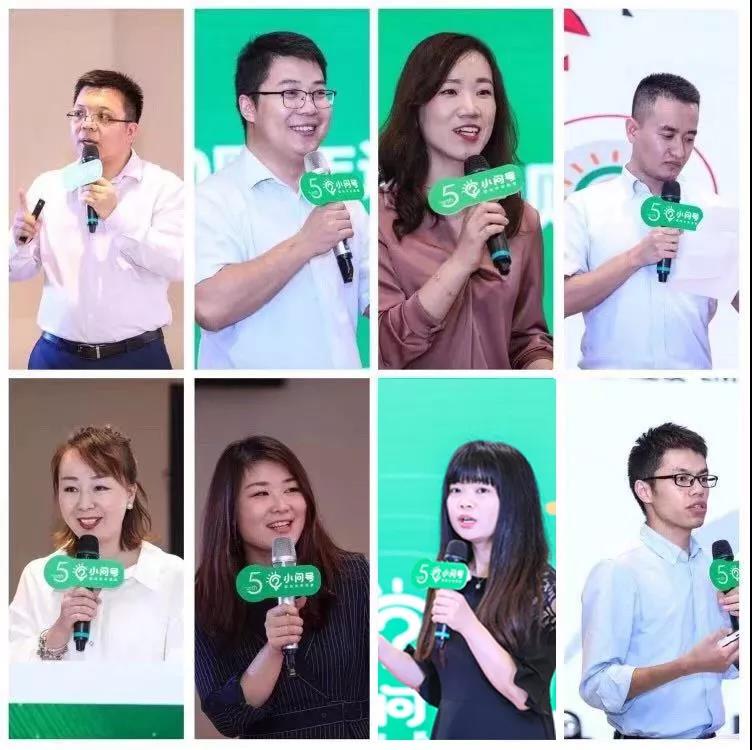 各部门负责人为2019年下半年各项工作打下坚实基础