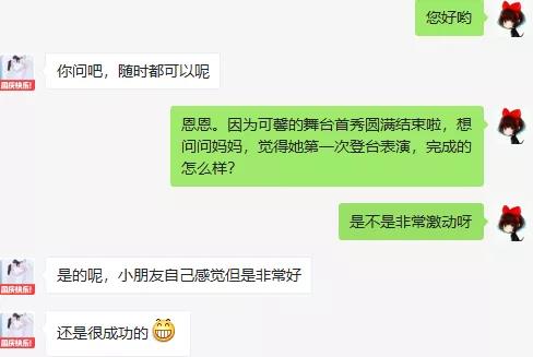 微信图片_20191024152912.jpg