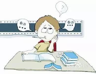 上了小学中学才开始训练阅读能力，已经为时已晚