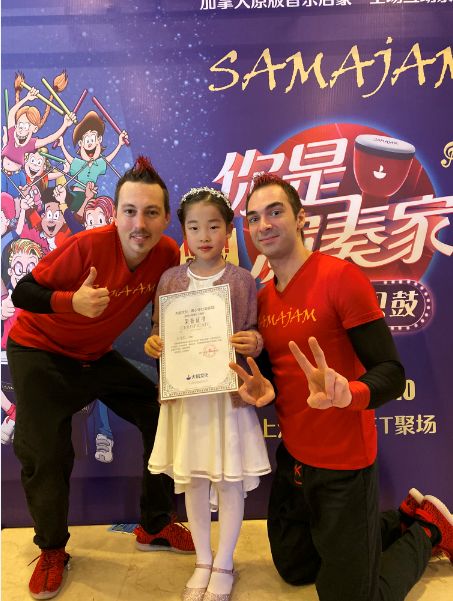 小问号学员刘宸逸小朋友，舞台首秀