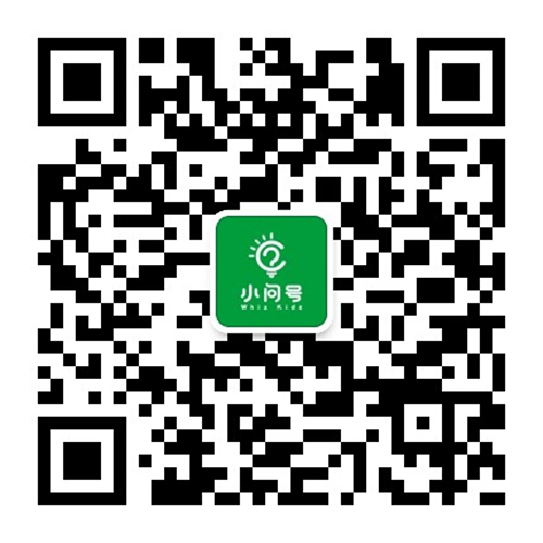 小问号思维馆微信公众号